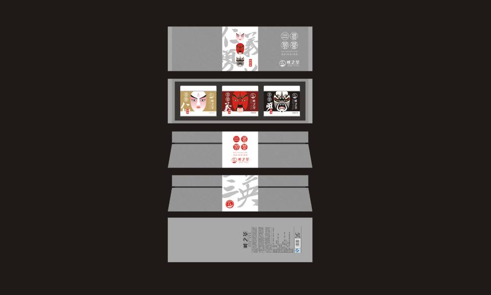 罗江县包装设计制作一体的核心优势——从创意到成品的无缝衔接，破解落地脱节难题